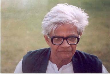 Amal Raychaudhuri